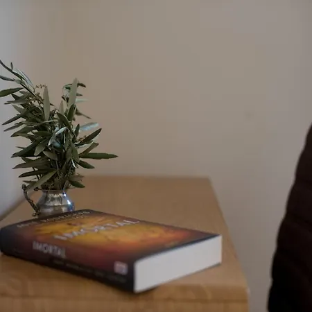 Casa rural Casas Do Mondego